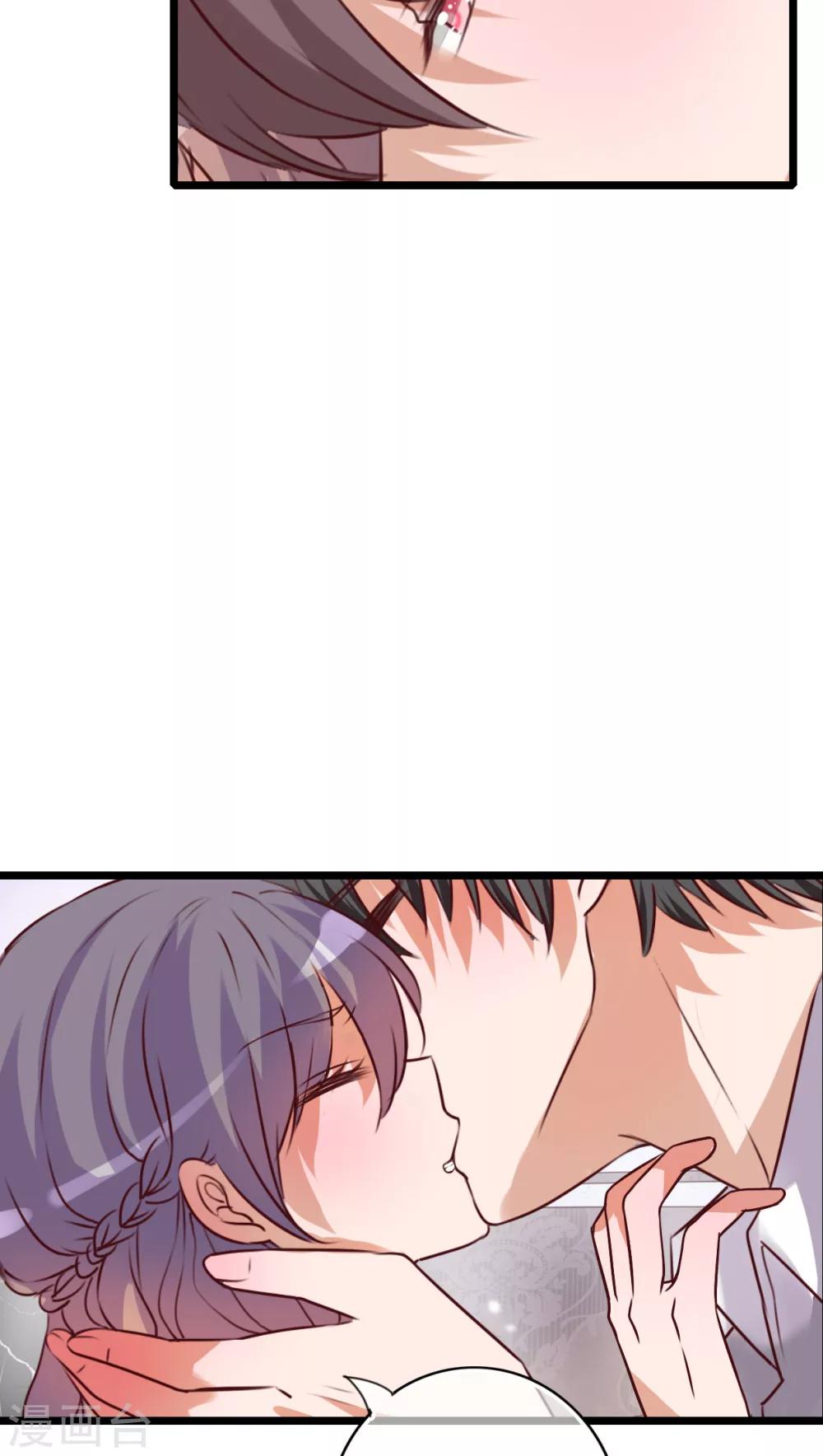 第40话 这是惩罚-第41话