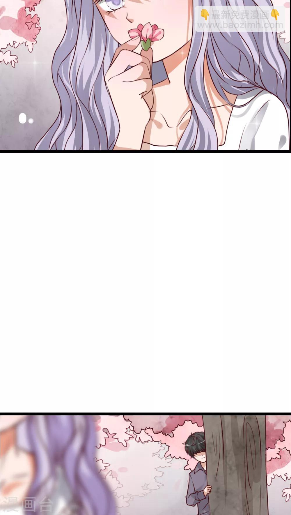 第42话 幽蓝-第43话