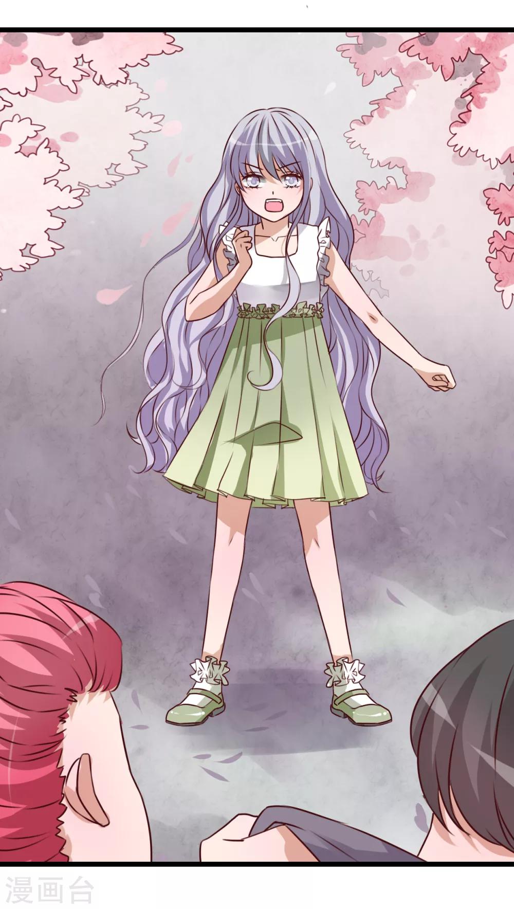 第44话 樱花的颜色-第45话