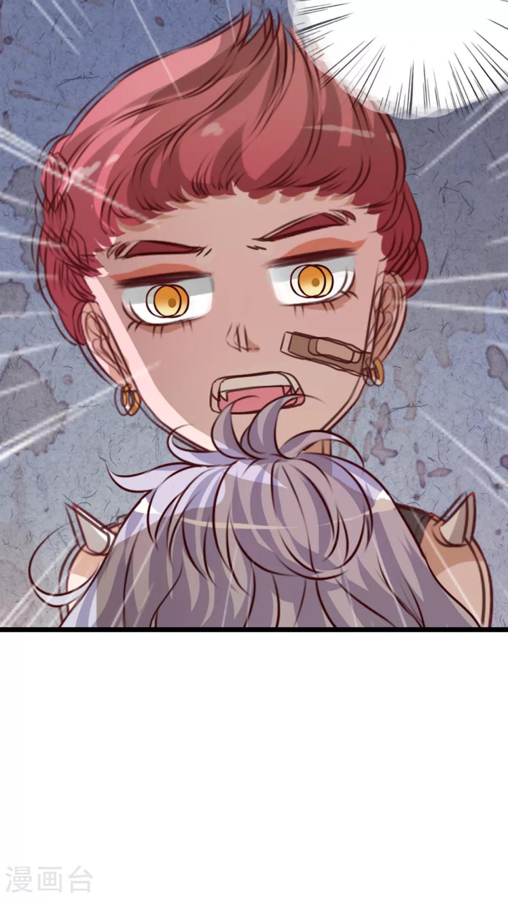 第44话 樱花的颜色-第45话