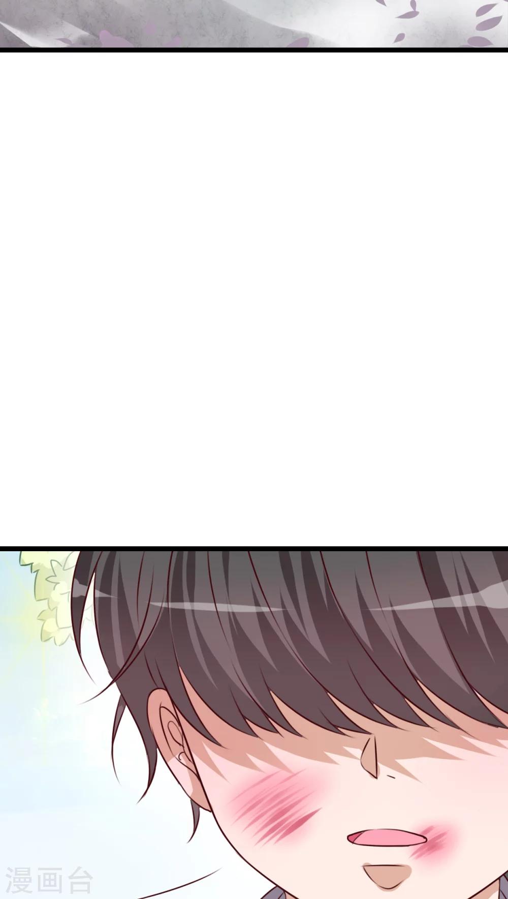 第44话 樱花的颜色-第45话