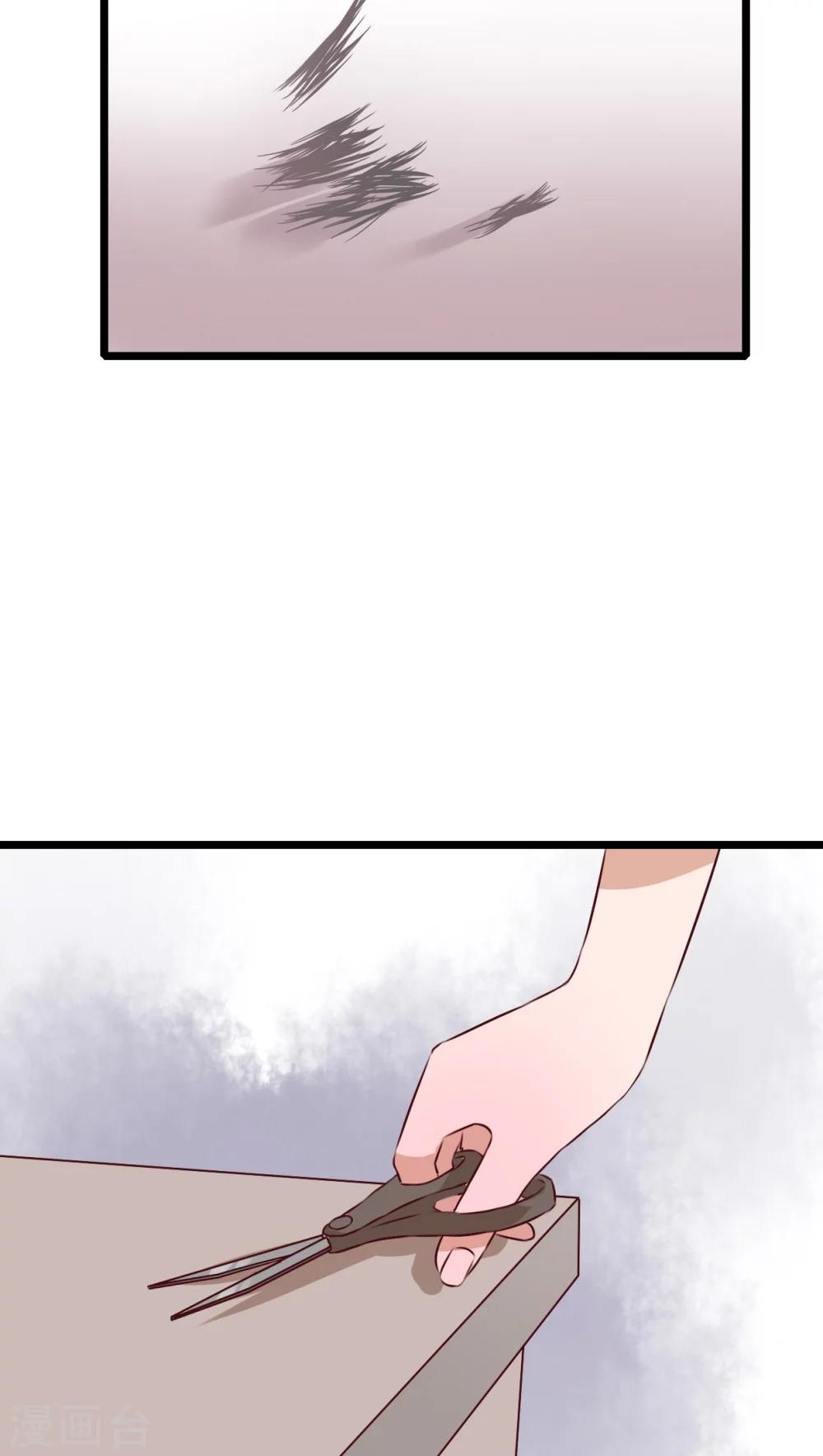 第45话 被禁止的魔法-第47话