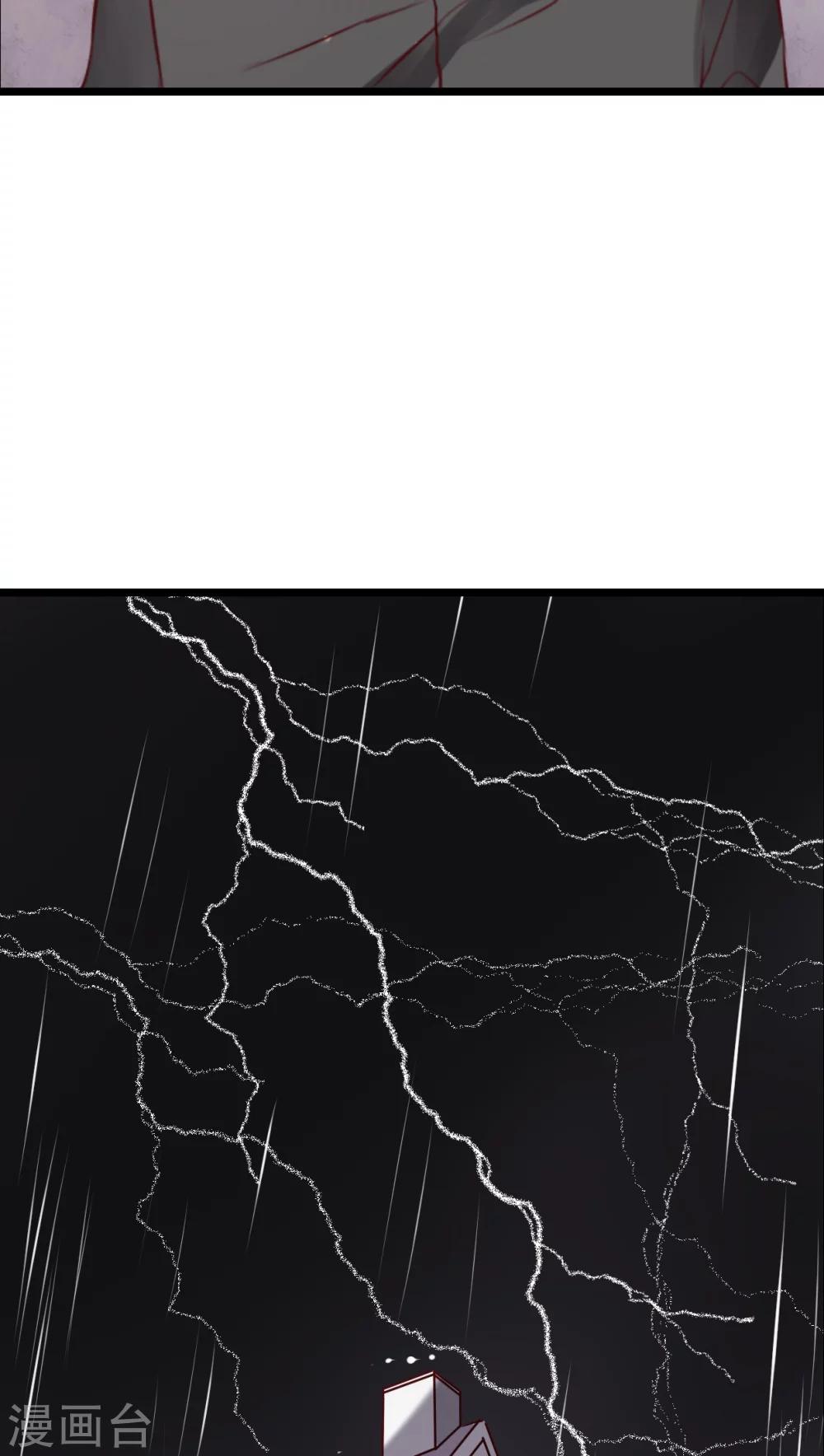 第45话 被禁止的魔法-第47话