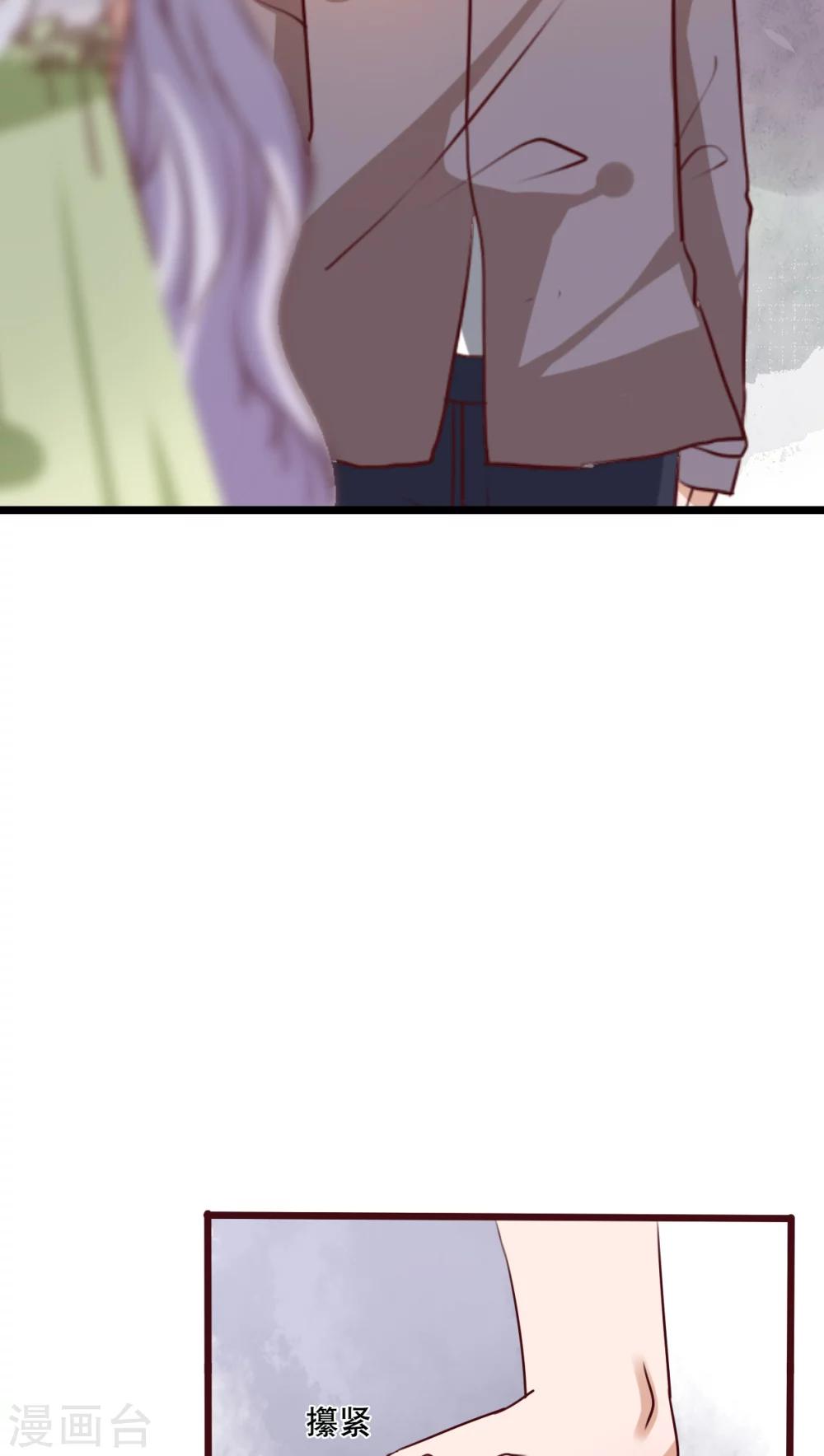 第45话 被禁止的魔法-第47话