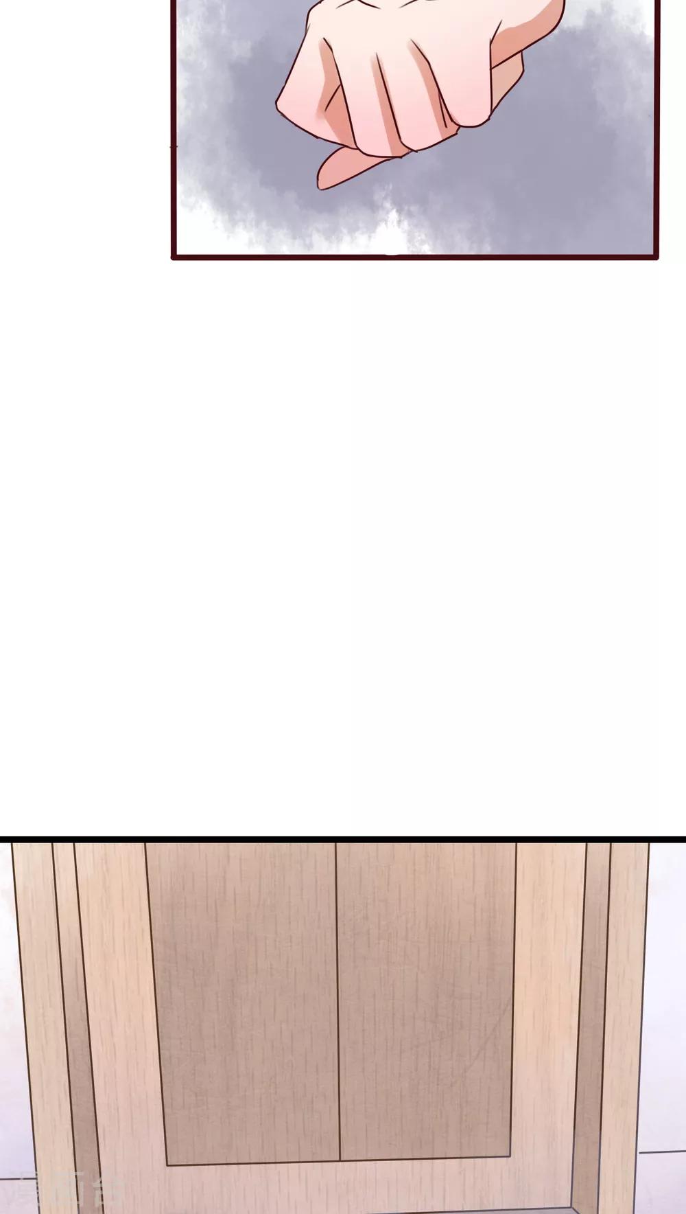 第45话 被禁止的魔法-第47话