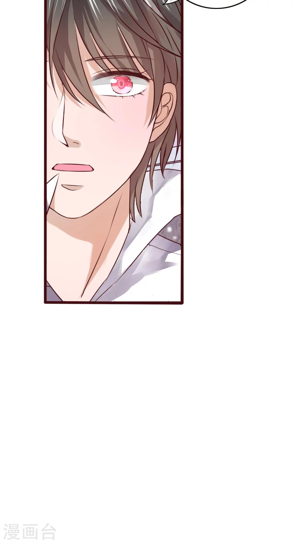 第49话 活下去的勇气-第51话