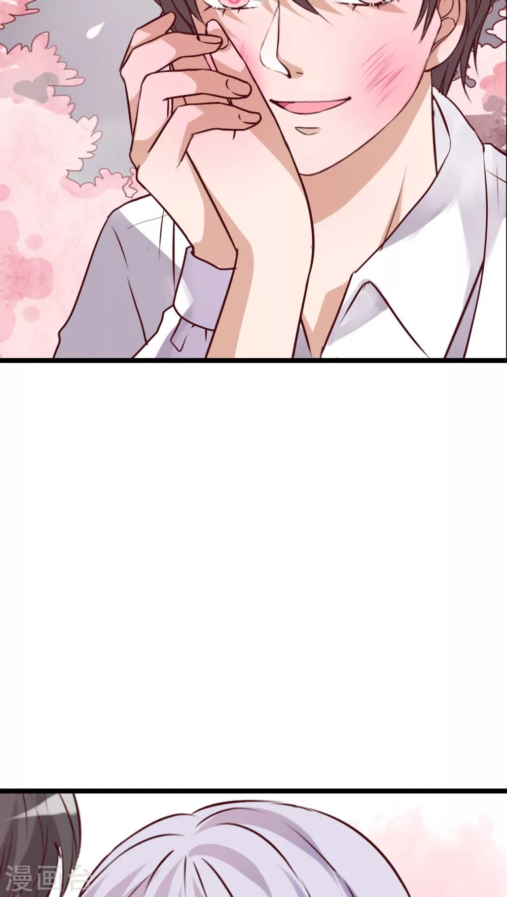 第49话 活下去的勇气-第51话