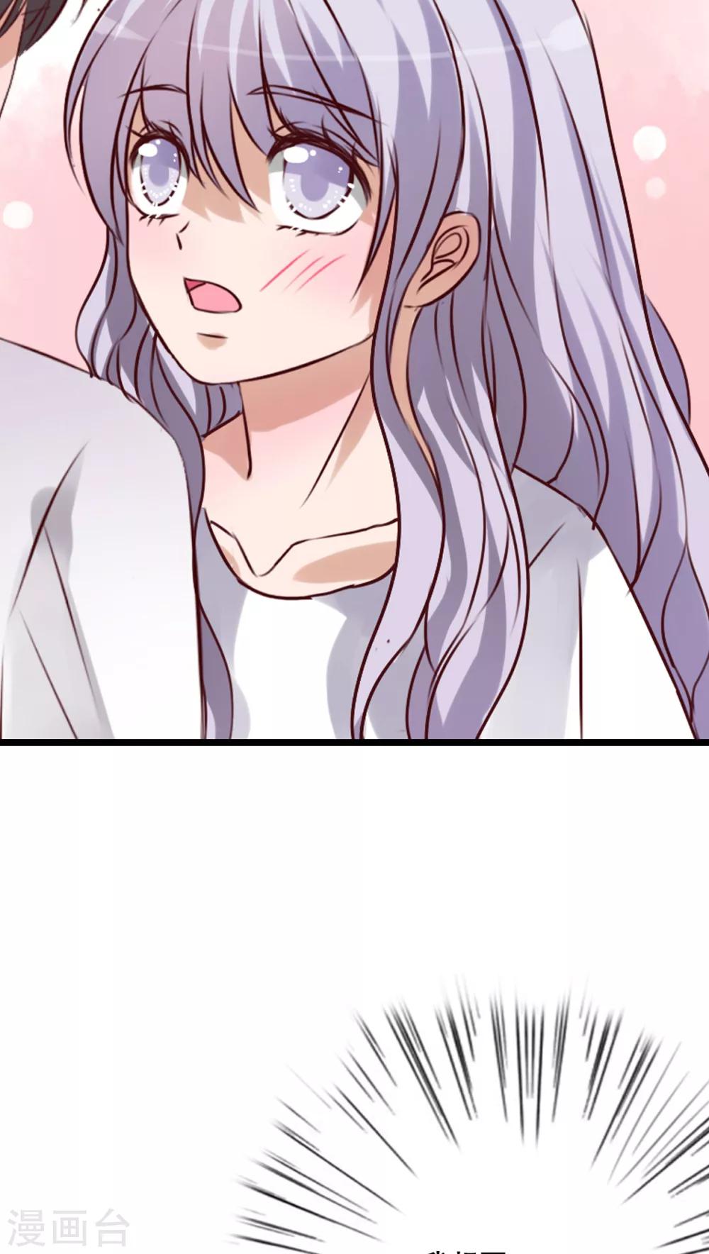 第49话 活下去的勇气-第51话