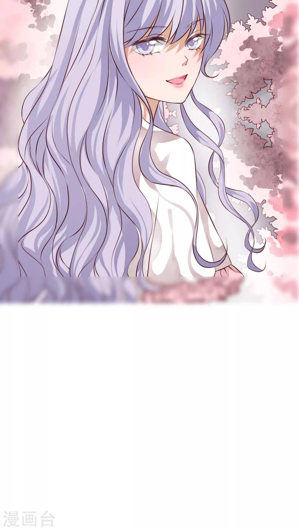 第51话 再见，幽蓝-第53话