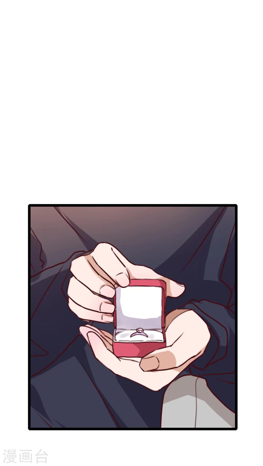 第53话 是敌是友-第55话