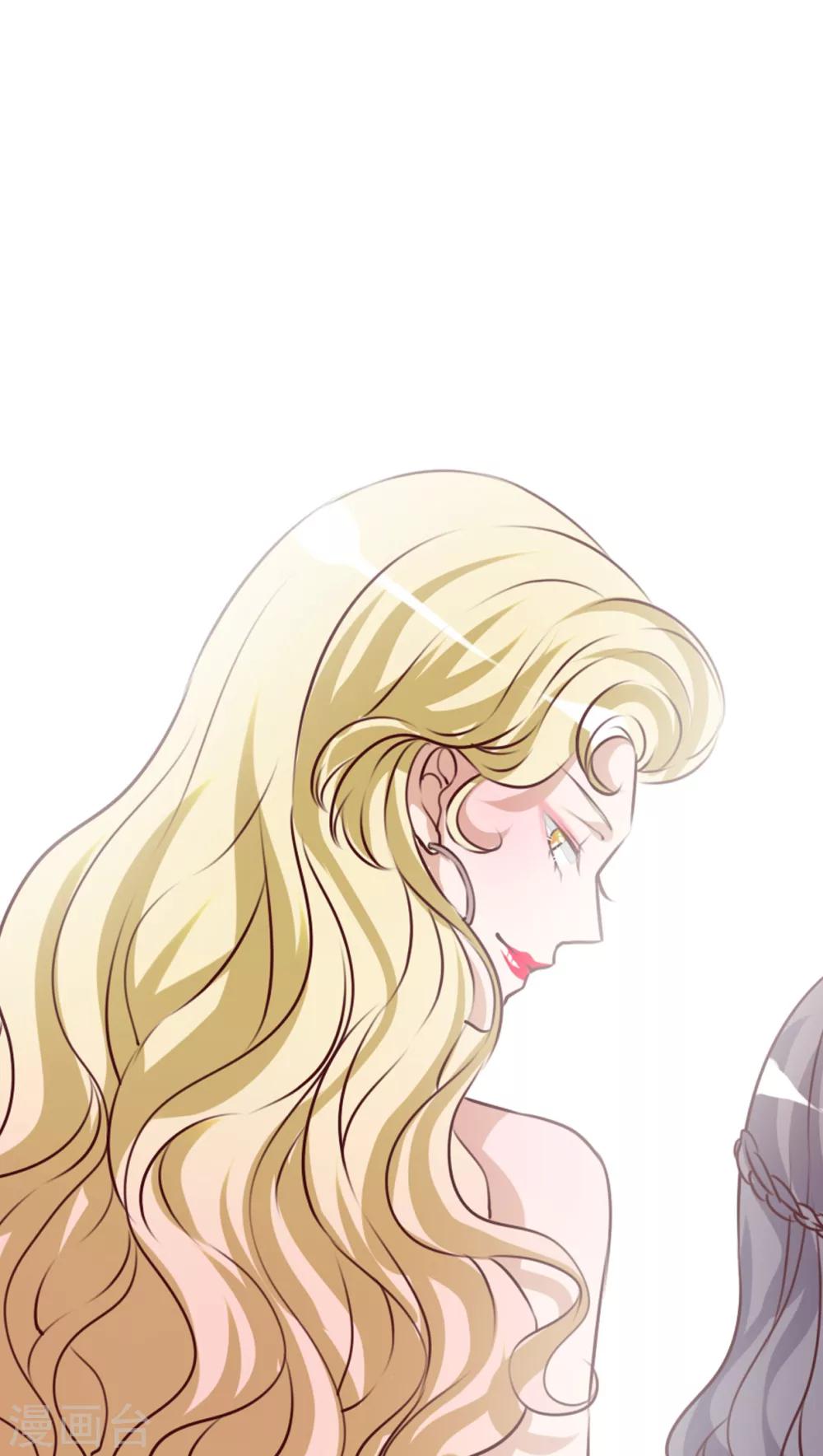 第53话 是敌是友-第55话