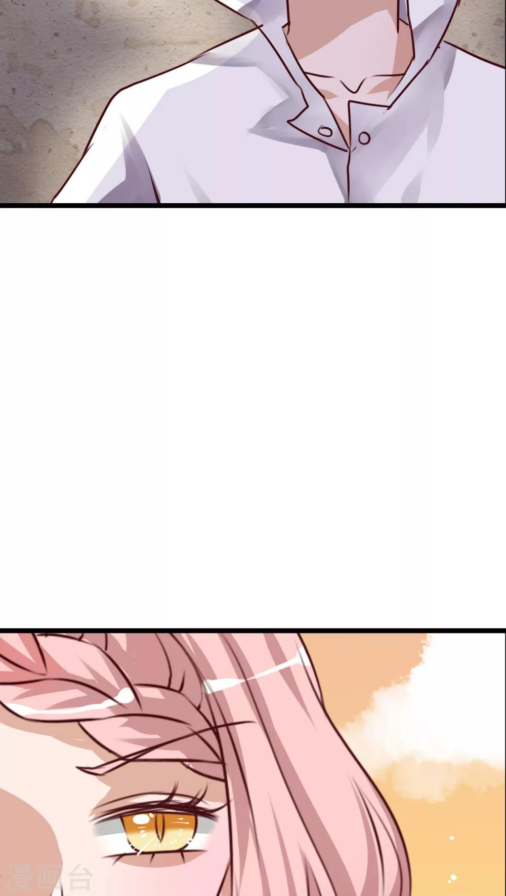 第57话 阴谋-第59话