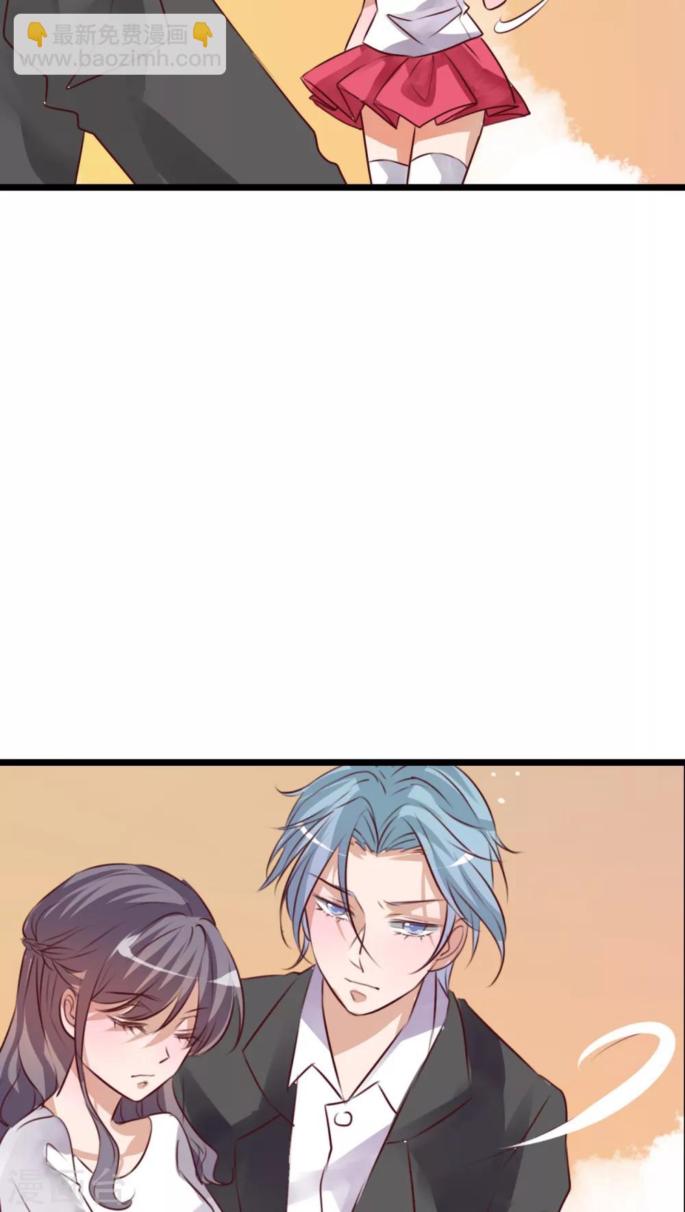 第57话 阴谋-第59话