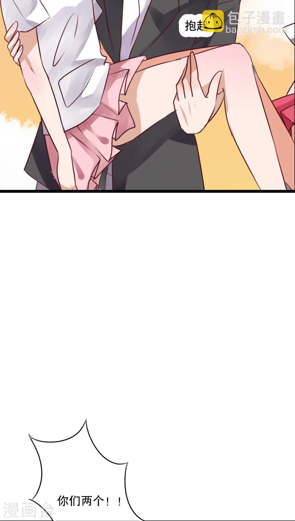 第57话 阴谋-第59话