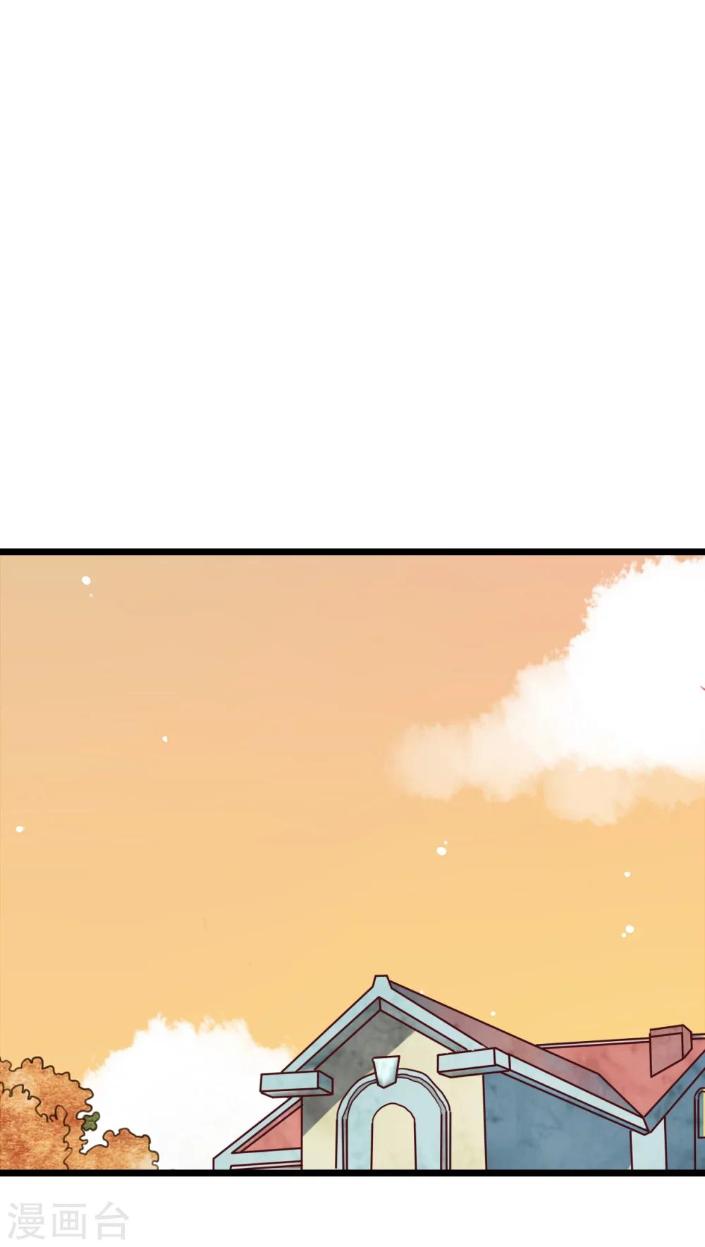 第57话 阴谋-第59话