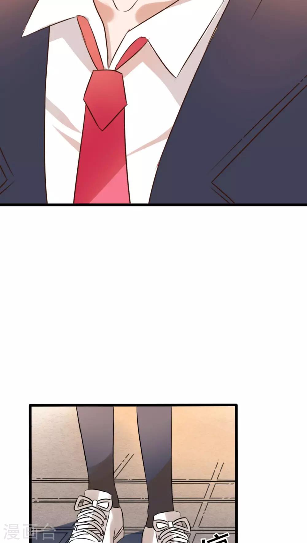 第7话 晴天的小秘密1-第7话