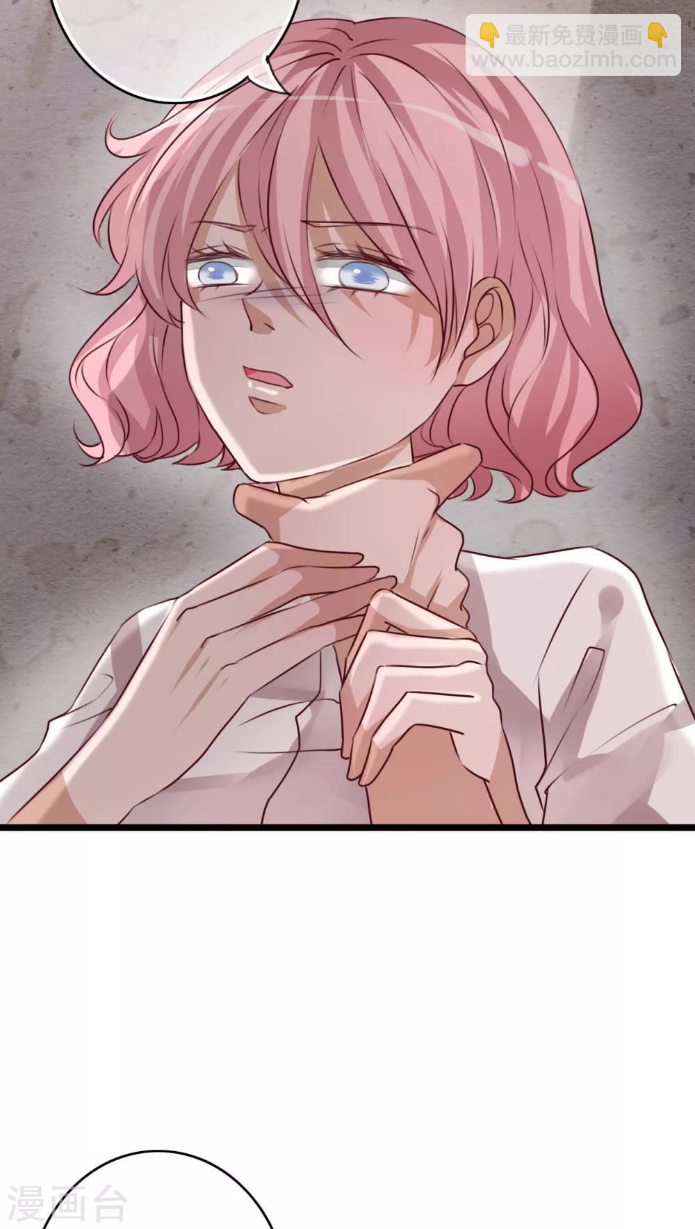 第59话 小幽不希望的事-第61话