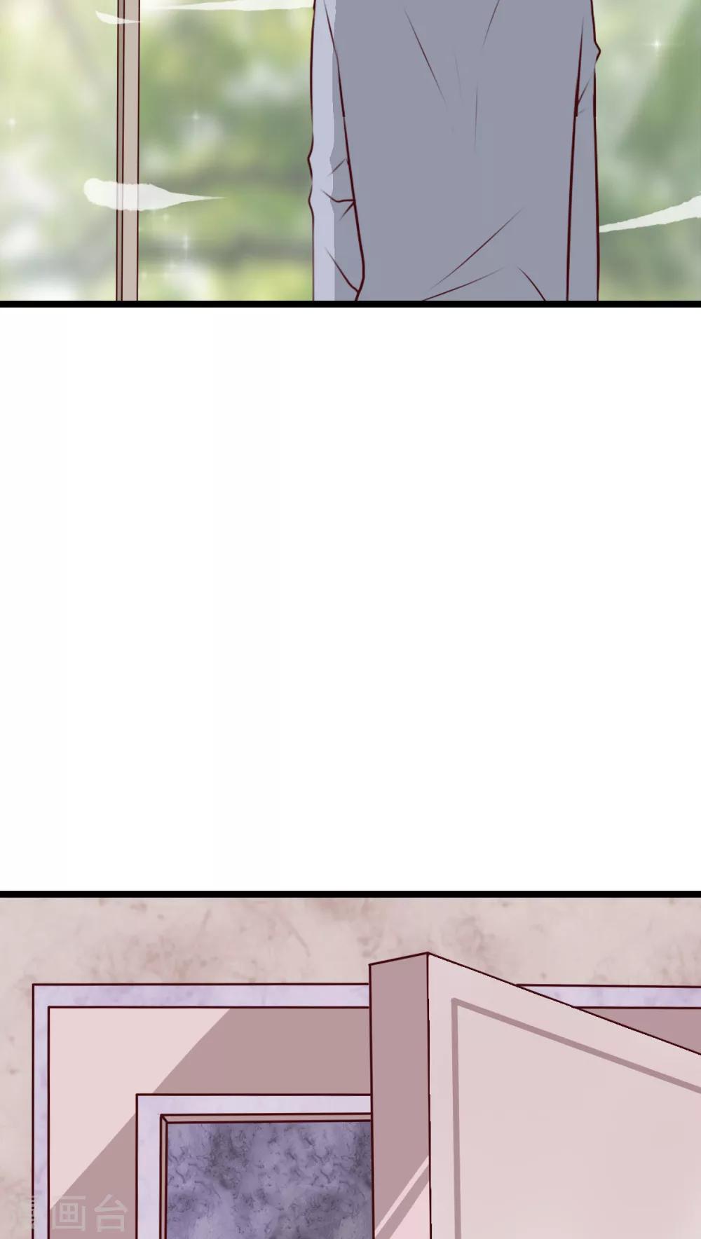 第59话 小幽不希望的事-第61话