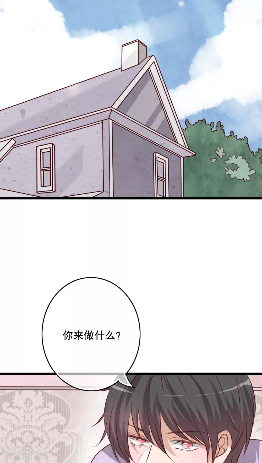 第59话 小幽不希望的事-第61话