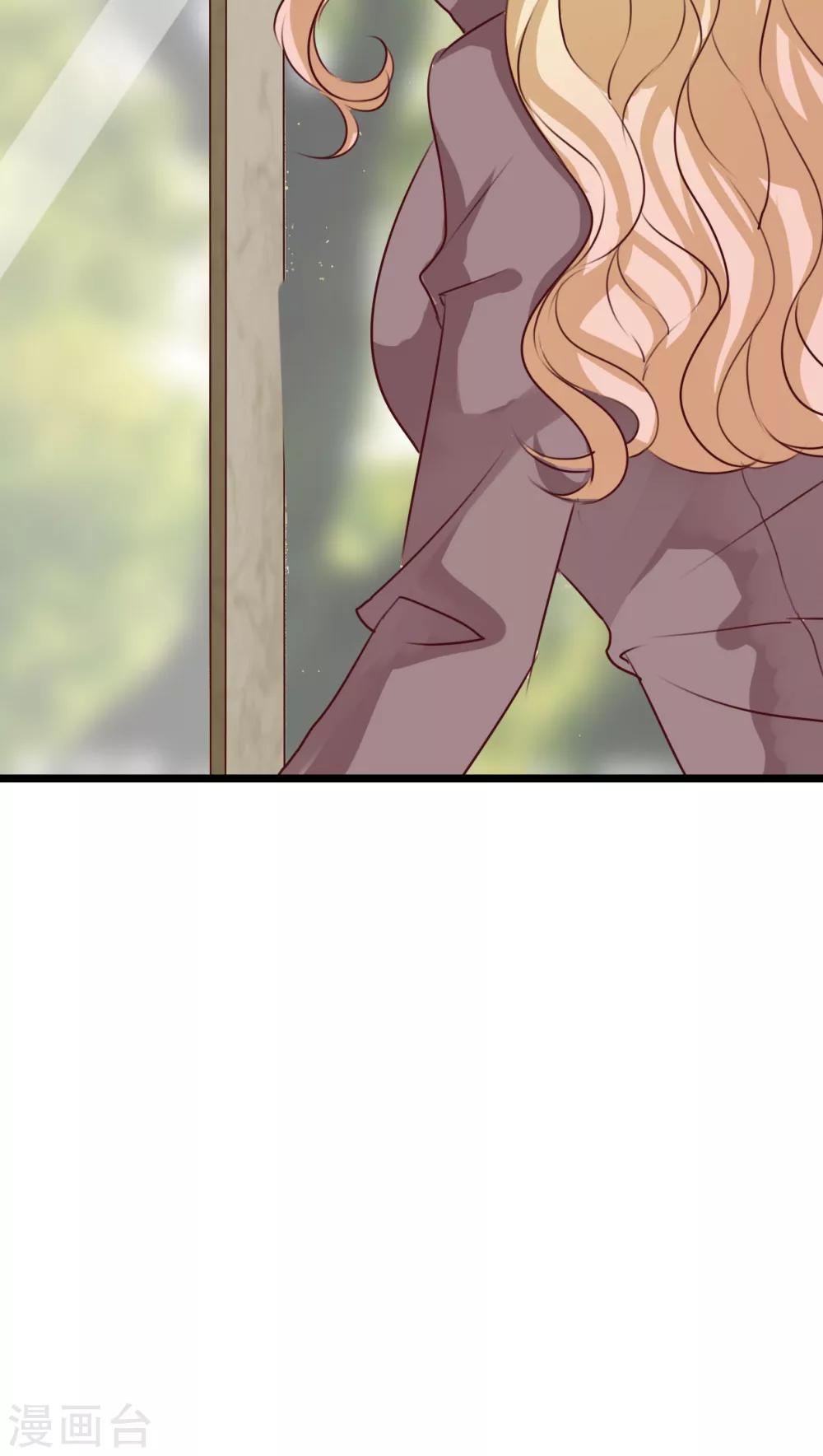 第63话 幽冥蝶-第65话