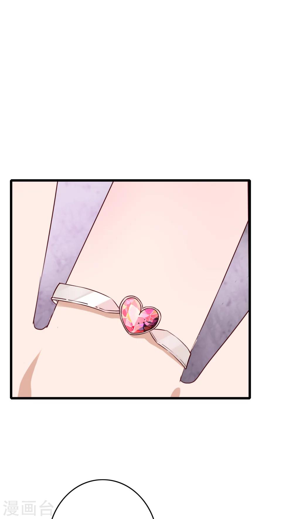 第65话 舞台剧-第67话