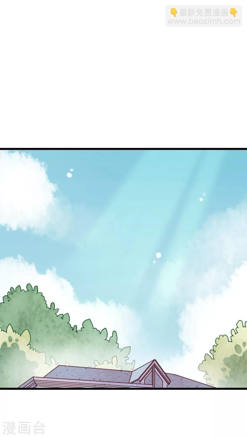 第65话 舞台剧-第67话