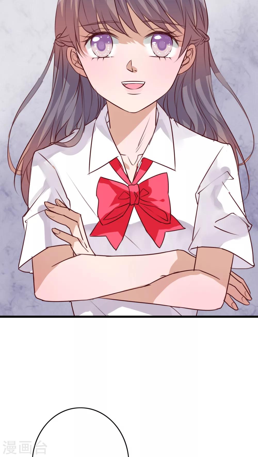 第65话 舞台剧-第67话