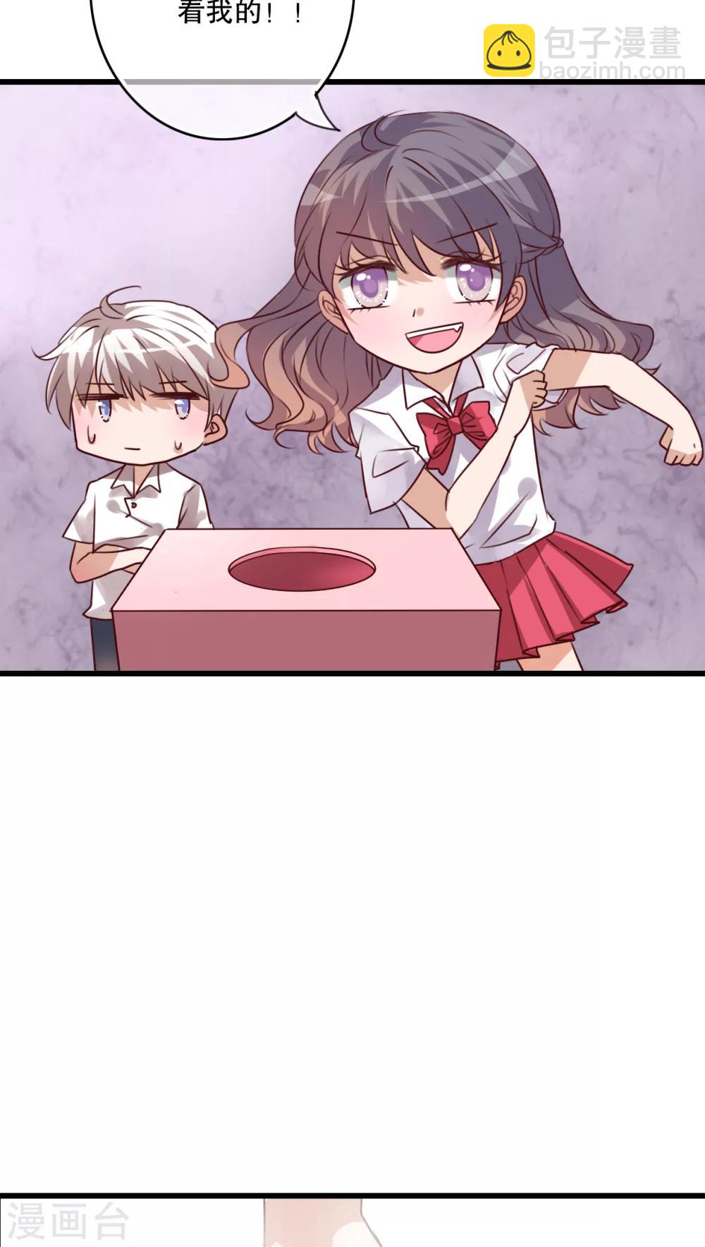 第65话 舞台剧-第67话