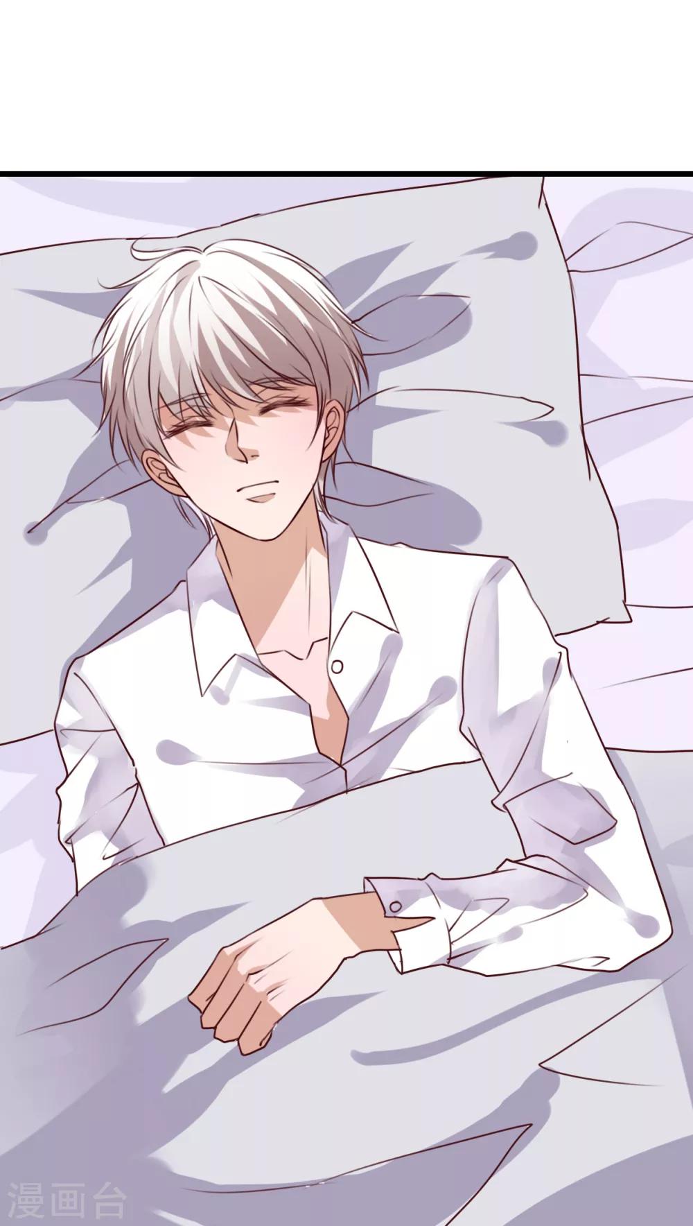 第65话 舞台剧-第67话