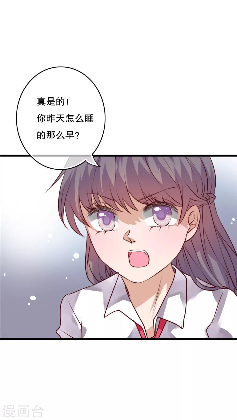 第65话 舞台剧-第67话