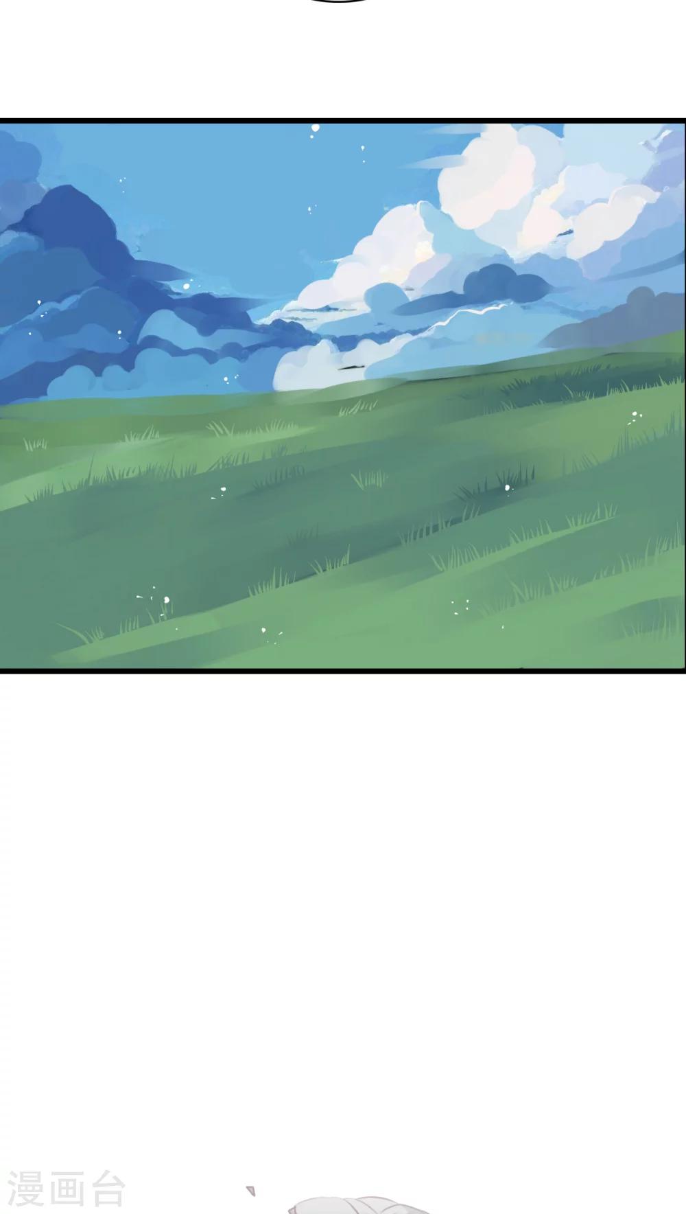 第67话 舞台剧1-第69话