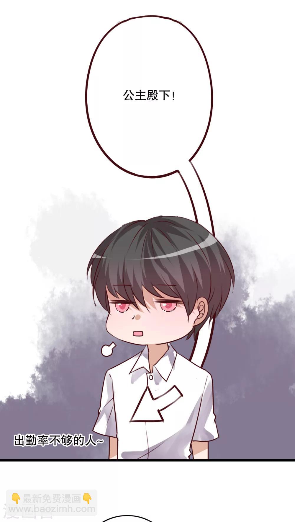 第67话 舞台剧1-第69话