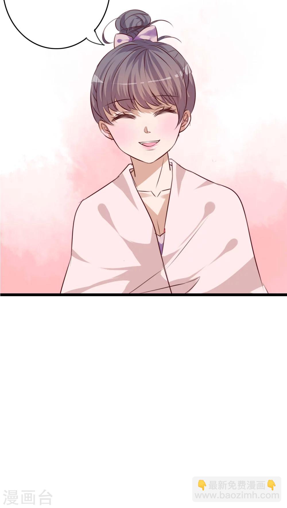 第73话 身体接触-第75话