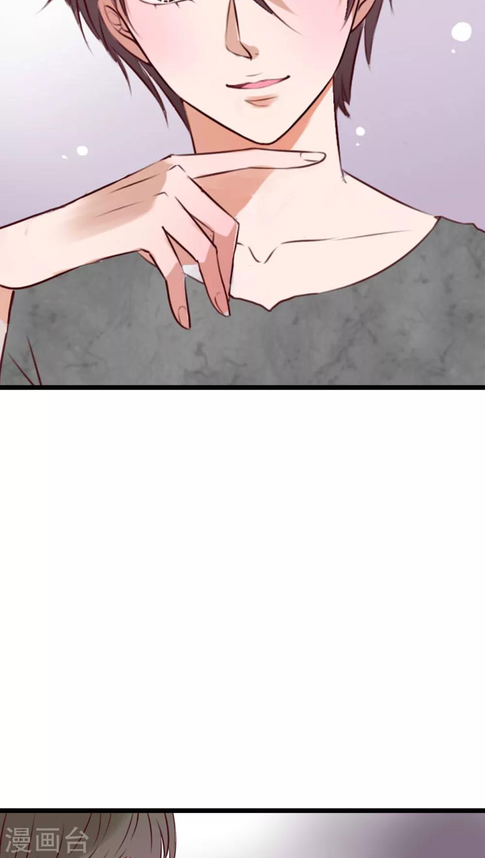 第77话 危险来临-第79话