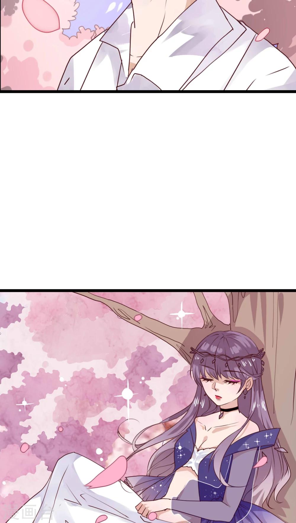 第79话 初次相遇-第81话