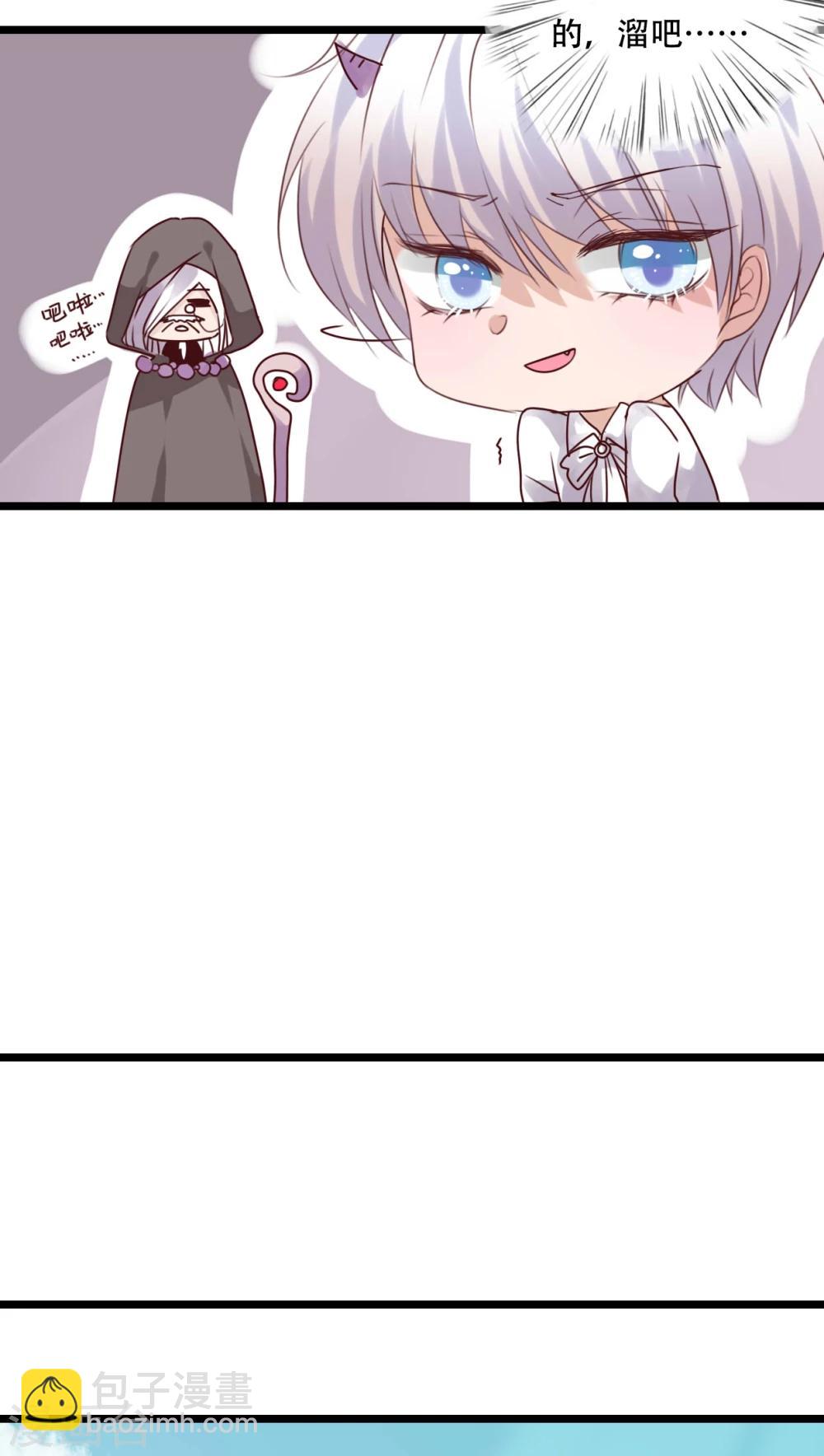 第79话 初次相遇-第81话