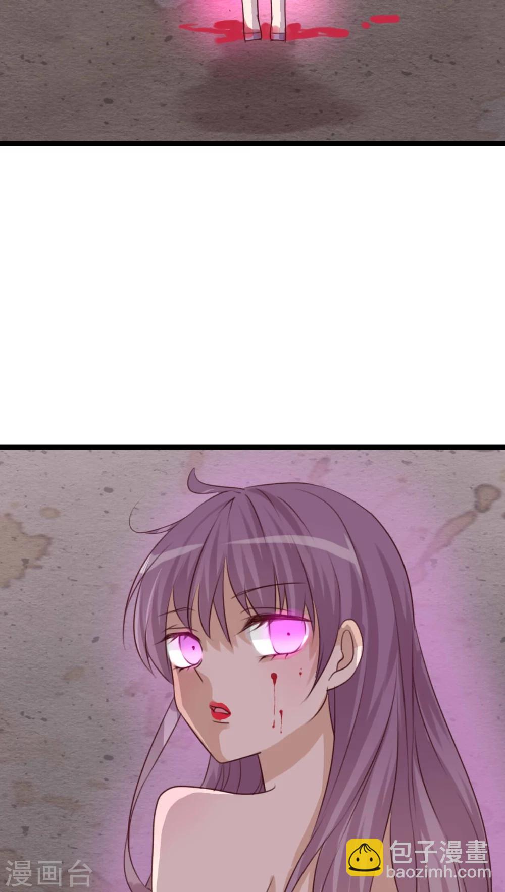 第81话 圣女-第83话