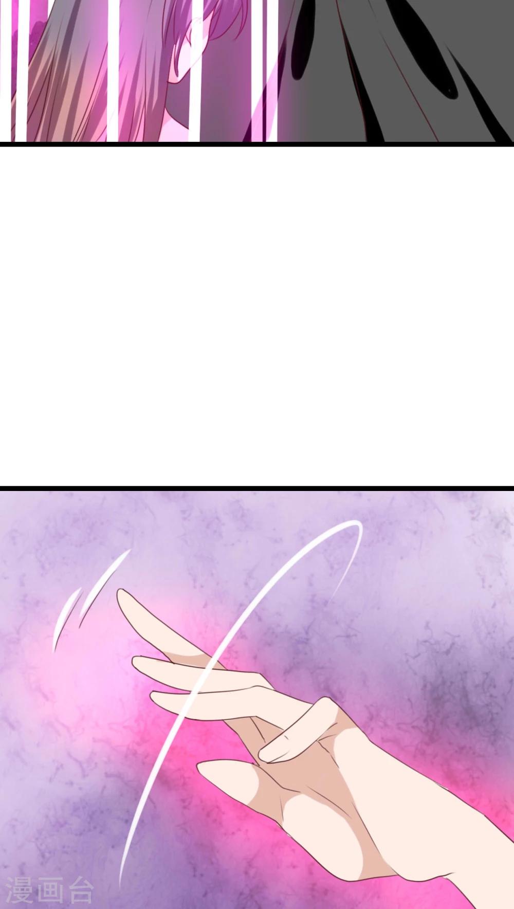 第83话 忘记我吧-第85话