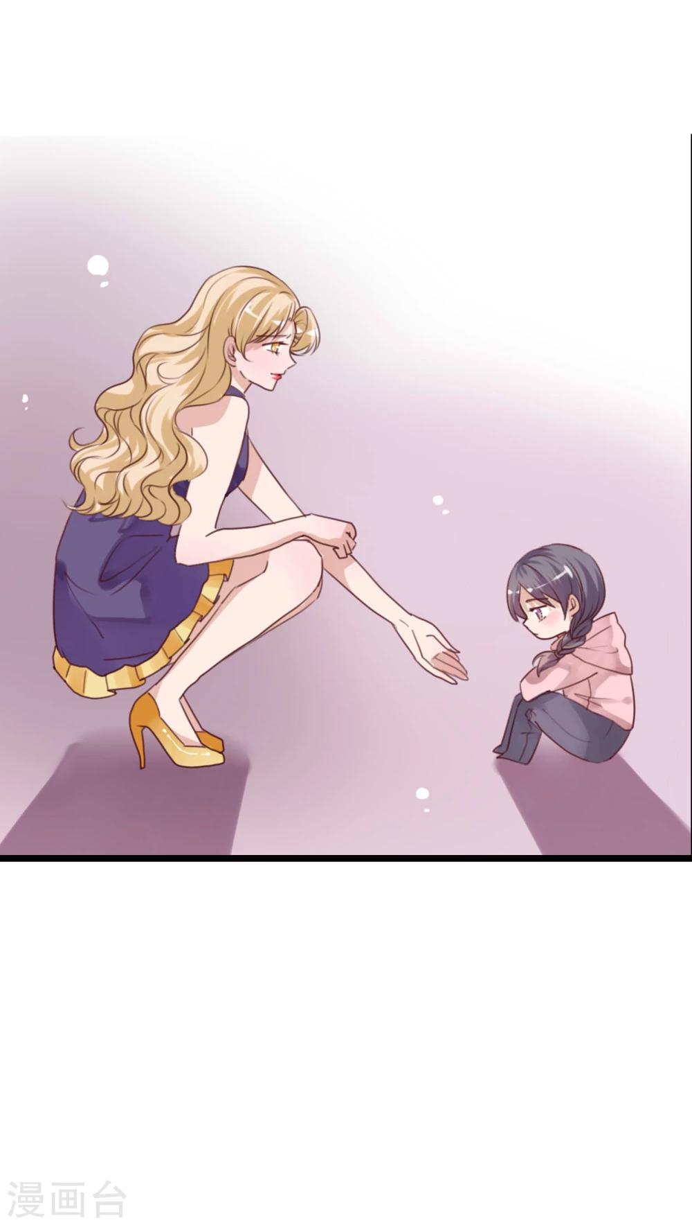 第85话 转世-第87话