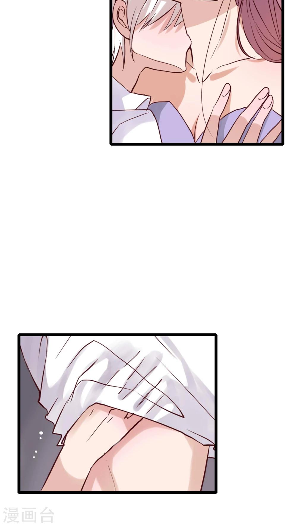 第91话 交易-第93话