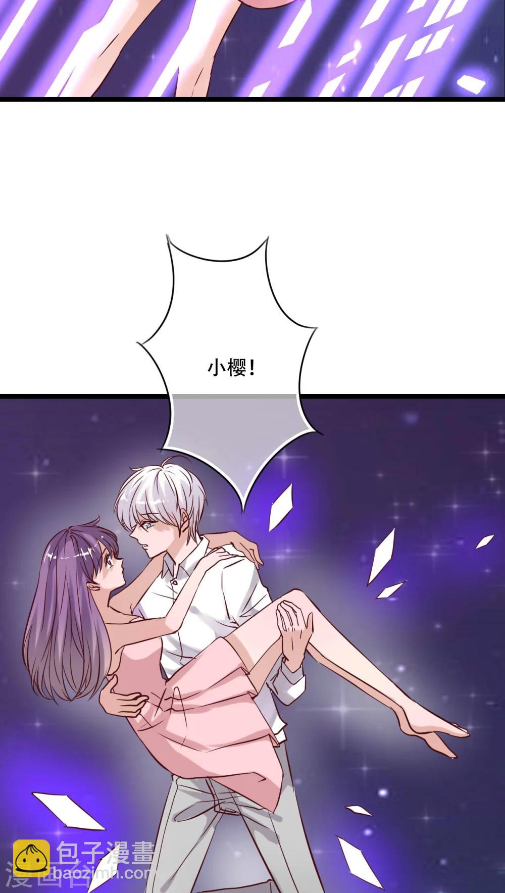 第93话 另一种可能-第95话