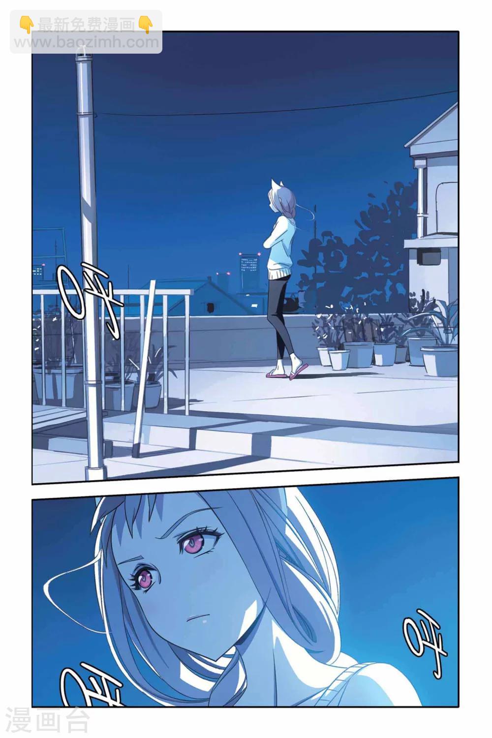 第23话 ONE KISS-第23话