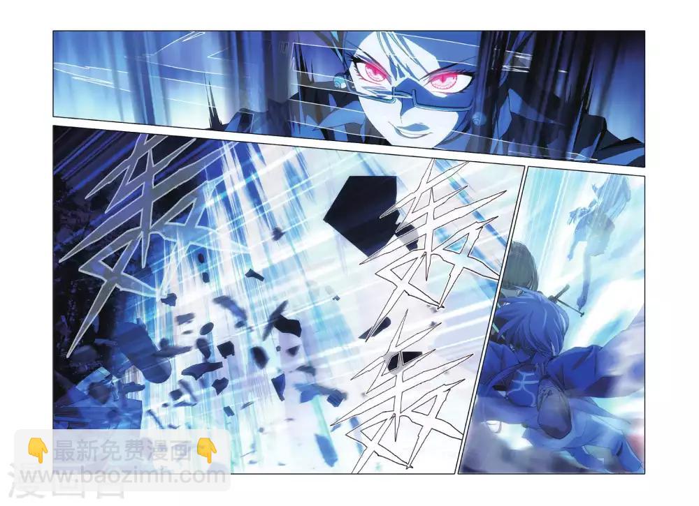 第49话 炎氏家祠（五）-第49话