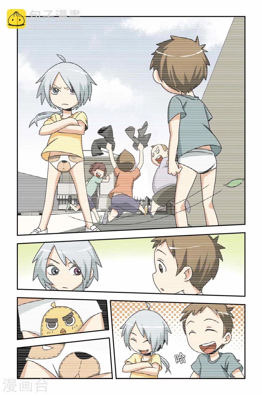 第07话 对决，小仙VS小玄-第7话