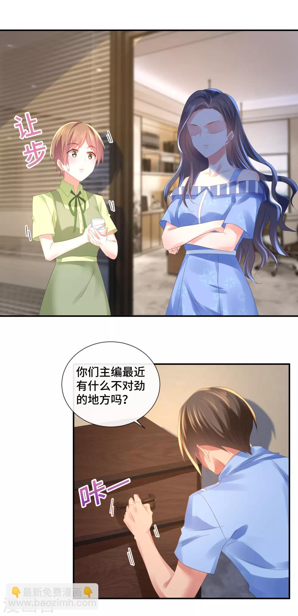 第57话 搏击擂台-第59话