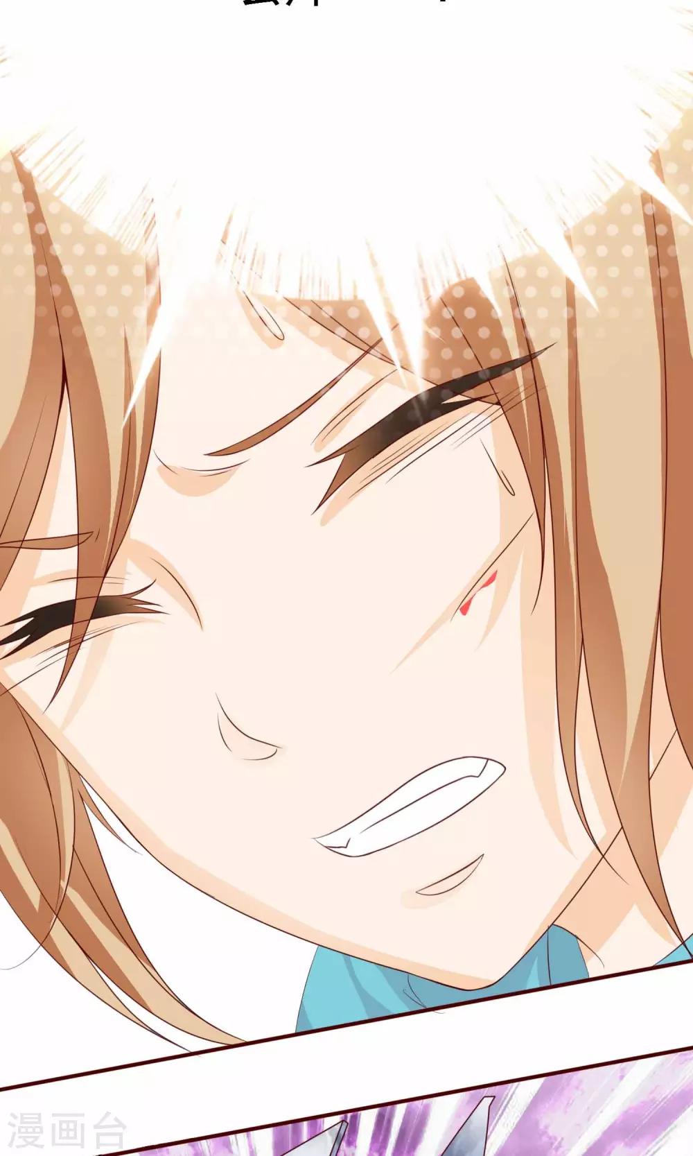 第10话 是谁在你身边？-第11话