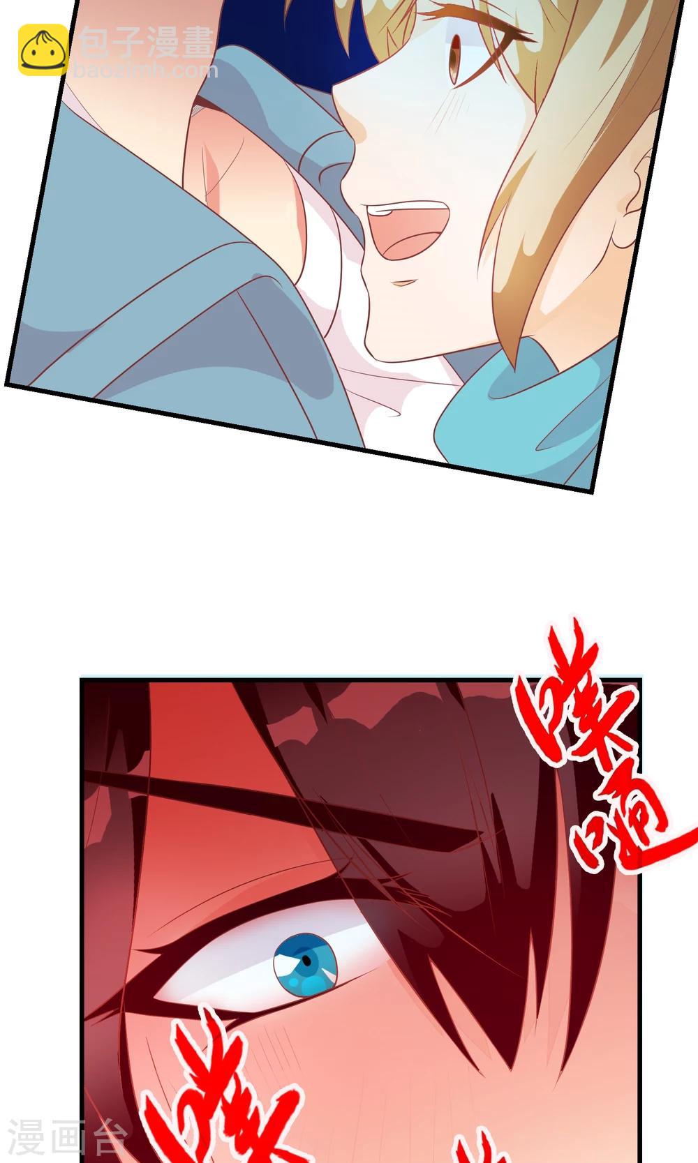 第12话 我好喜欢你-第13话