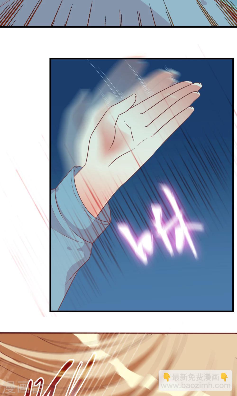 第12话 我好喜欢你-第13话