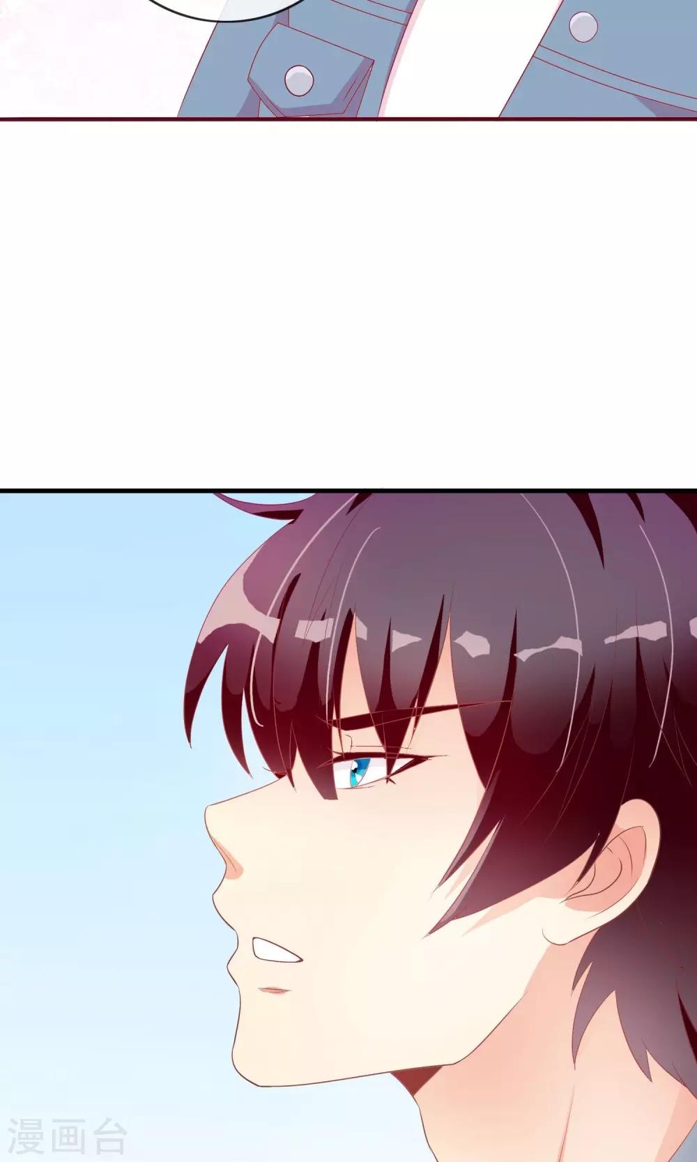 第14话 炎辉不是人-第15话