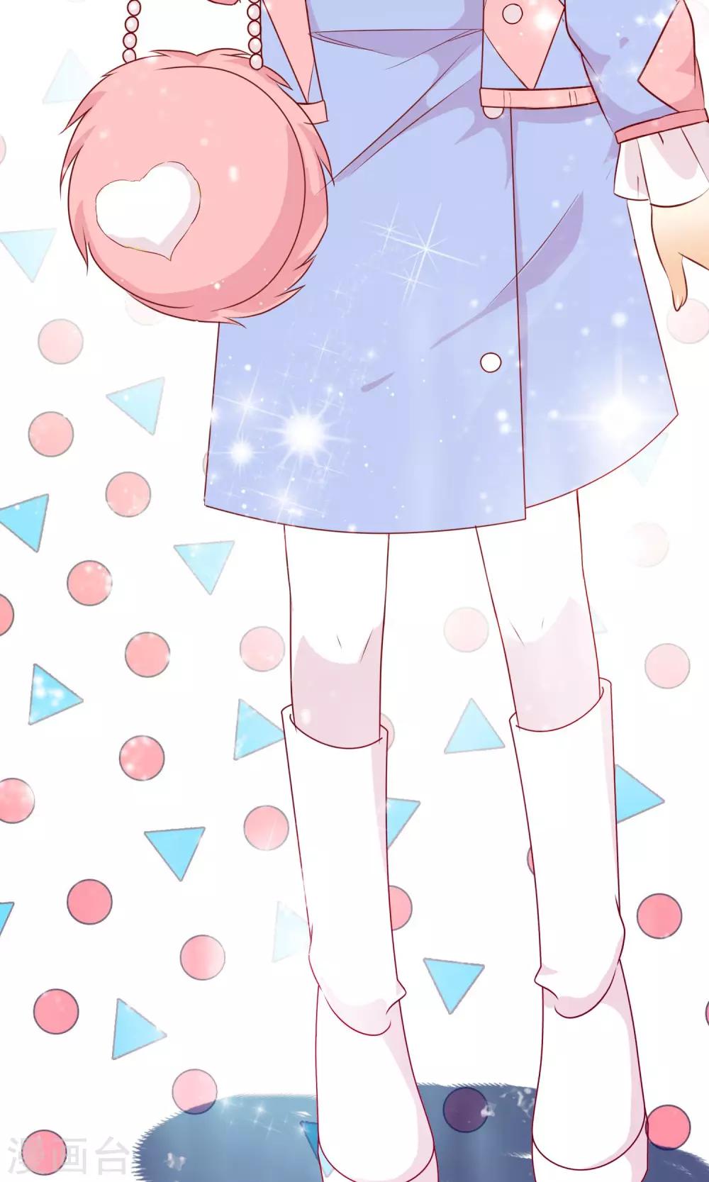 第16话 与学长的约会-第17话